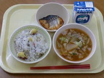給食
