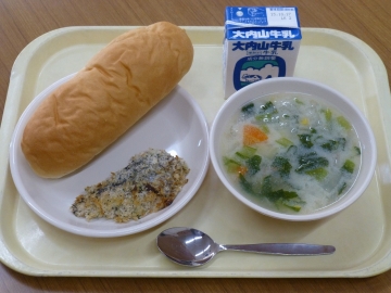 給食
