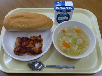 給食