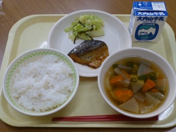 給食