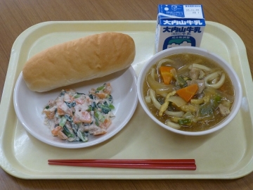 給食