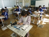 毛筆の練習