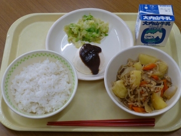 給食