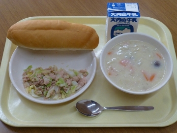 給食