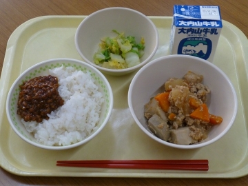 給食