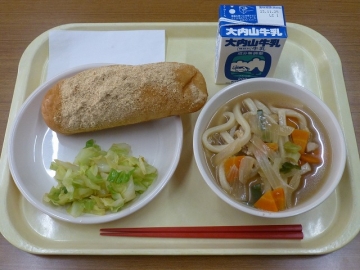 給食