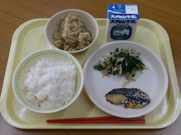 給食