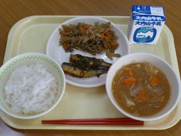 給食