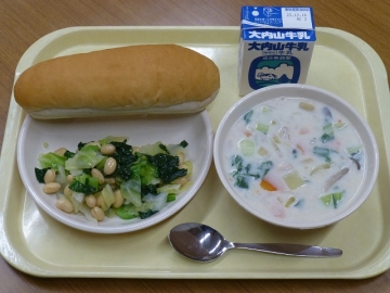 給食