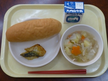 給食