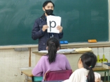ALTと外国語活動
