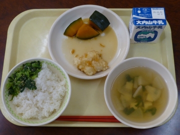 給食