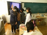 すごろく
