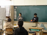 会議の様子