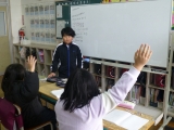 ３年生の算数の授業