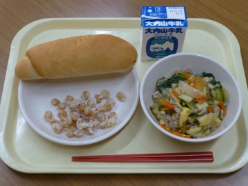 給食