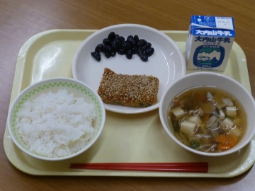 給食