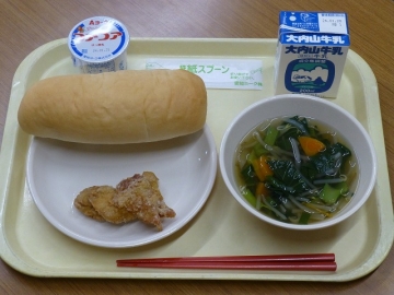 給食