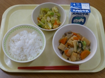 給食