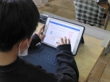 タブレット端末