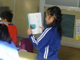 音読の様子