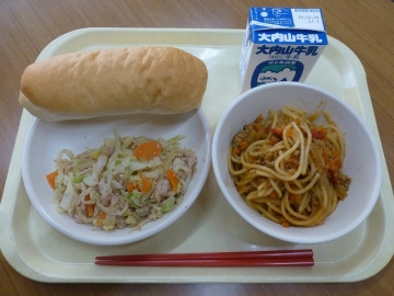 給食
