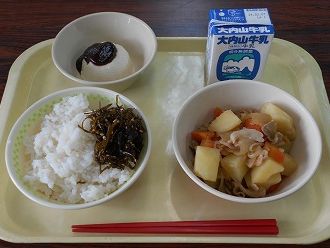 給食