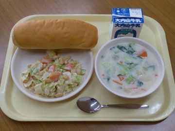 給食