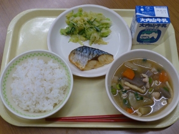 給食