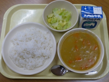 給食