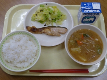 給食