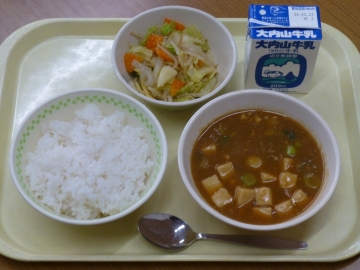 給食