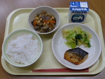 給食