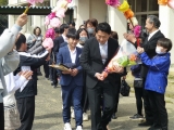 見送り