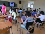タブレットクラブ