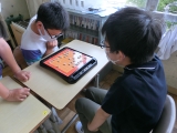 卓上ゲームクラブ